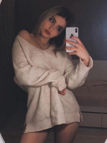Индивидуалка Фрида Фотография 3